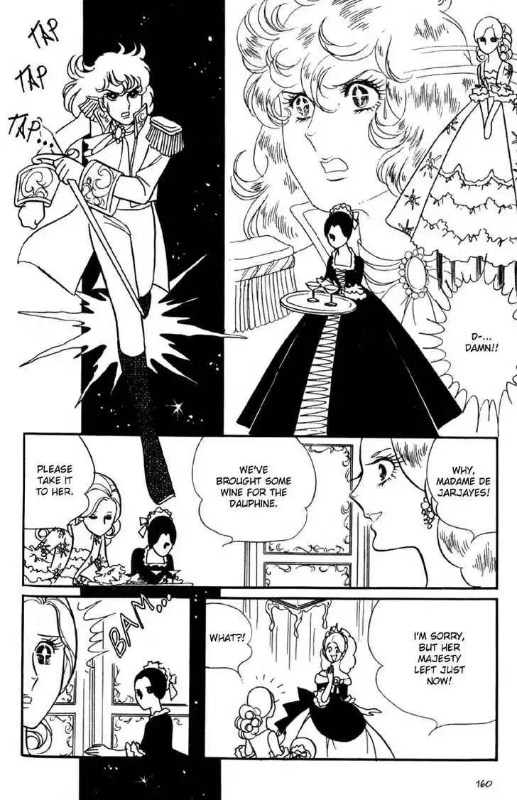 Rose of Versailles Chapter 6 12